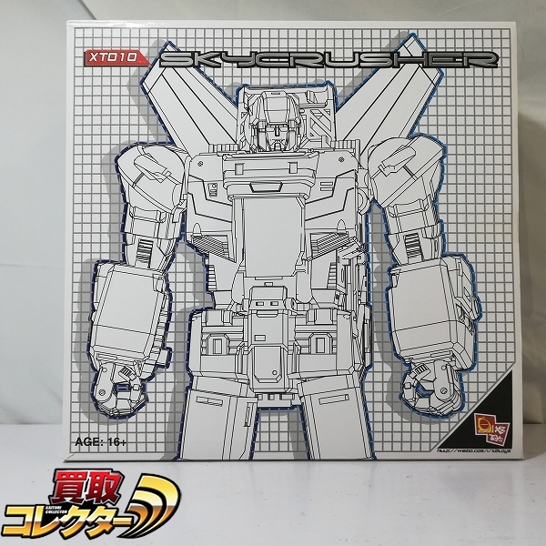 ビーストフォーマー クリスタルキラーフィッシュ 買取 | 買取