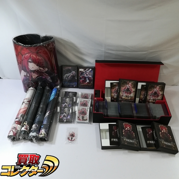 ドラゴンボール 鳥山明 ジャンプ25th 複製原画 リトグラフ 買取 | 買取