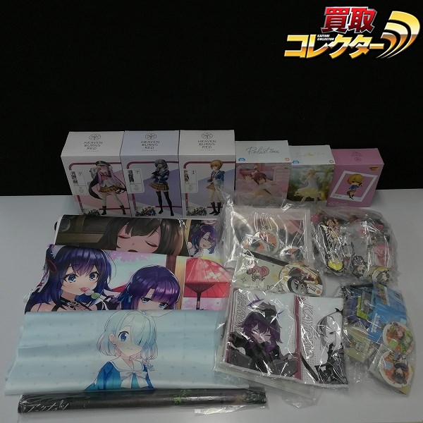 ポケモンセンター限定 POKe DOLL アブソル 2003 ぬいぐるみ