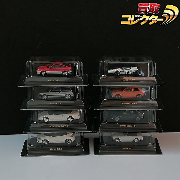 タカラトミー ローソン チョロQ スカイライン 350GT 超精密金属切削