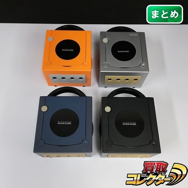 ニンテンドー ゲームキューブ 本体 オレンジ シルバー バイオレット ブラック 計4点