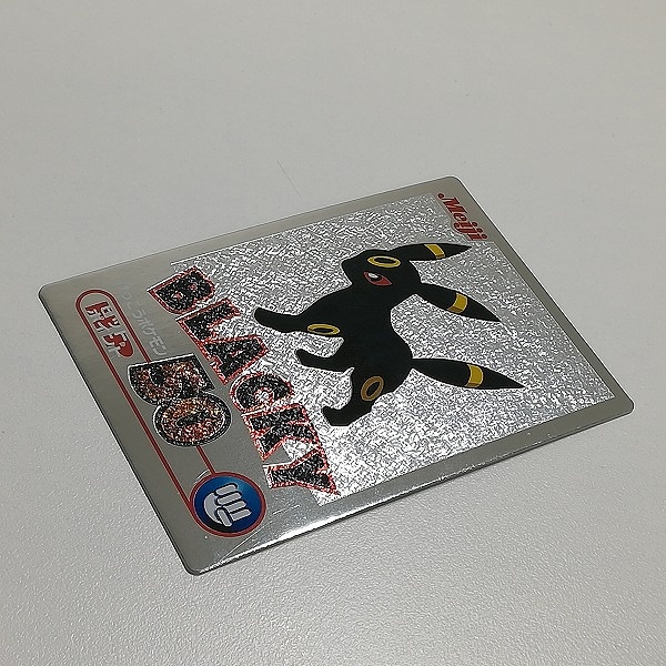 ポケモン BLACKY ブラッキー　明治　ゲットカード銀 買取】明治 ポケモンチョコスナック ゲットカード銀 ブラッキー