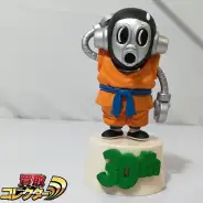 買取】一番くじ Thank you! ドラゴンボール 30th!! F賞 ゲスト