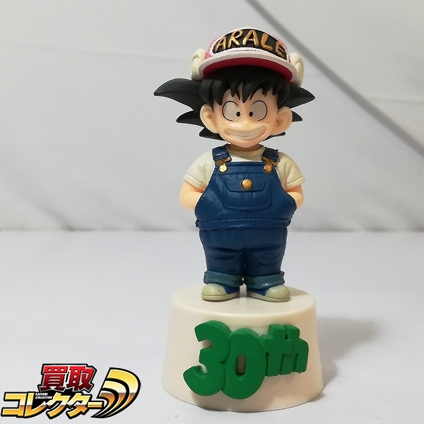 一番くじ Thank you! ドラゴンボール 30th!! F賞 ゲストフィギュア 孫悟空