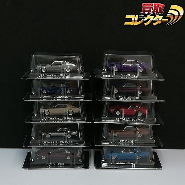 タカラトミー ローソン チョロQ スカイライン 350GT 超精密金属切削