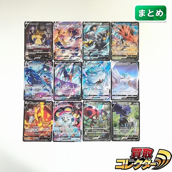 ポケモンカード ギラティナEX 146/BW-P SR 当選品 1000枚 限定 買取