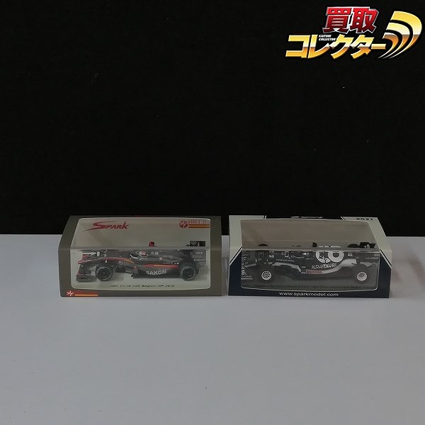 スパーク 1/43 スクーデリア アルファタウリ AT02 #22 4th Abu Dhabi GP 2021 HRT F1-10 #20 Belgium GP 2010