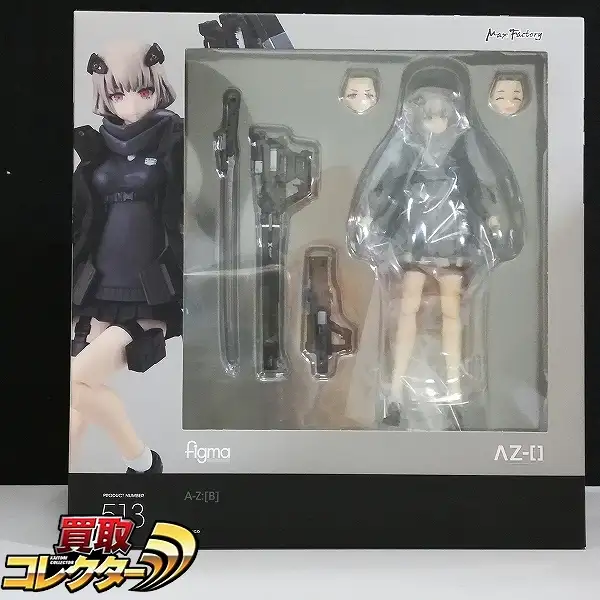 買取】マックスファクトリー figma 513 A-Z: [B] | フィギュア