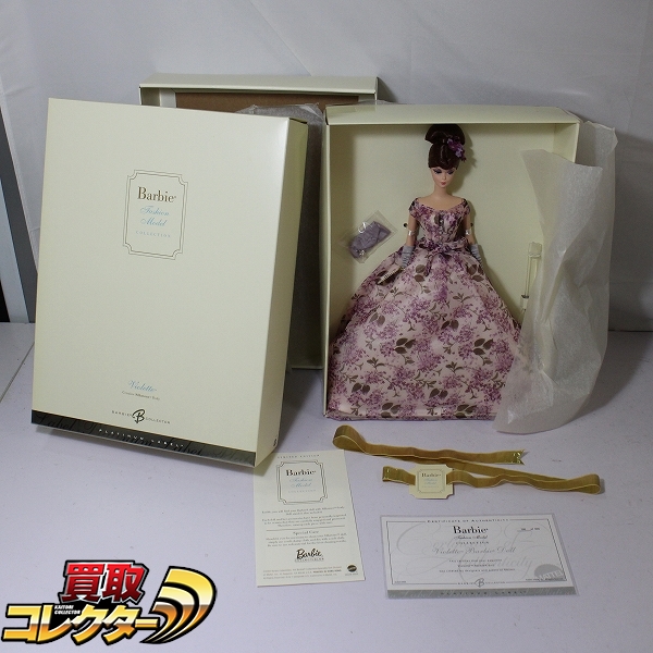 マテル バービー BFMC ヴァイオレットバービー J4254