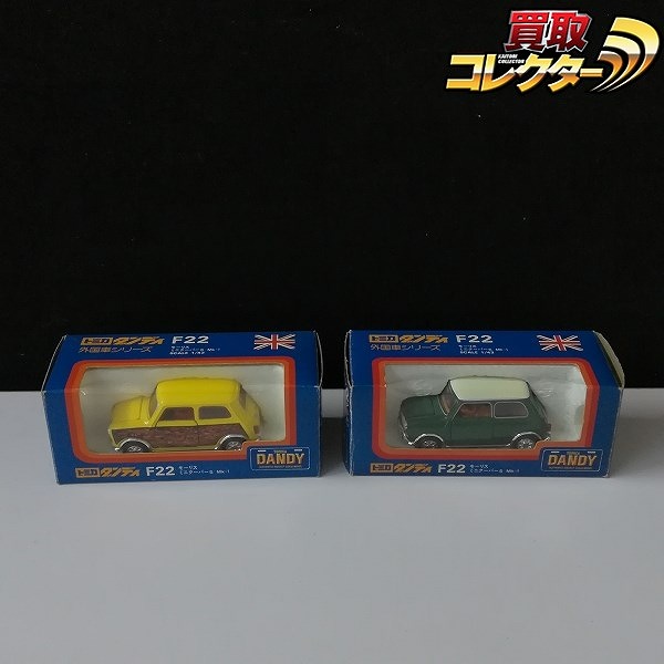 TOMY トミカダンディ F22 モーリス ミニクーパーS Mk-1 緑/白 黄/木目
