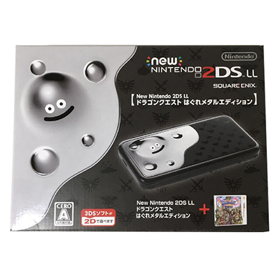 Newニンテンドー2DS LL ドラゴンクエスト はぐれメタルエディション