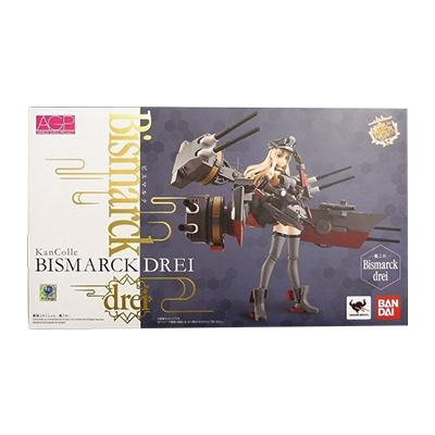 アーマーガールズプロジェクト 艦隊これくしょん～艦これ～ Bismarck drei