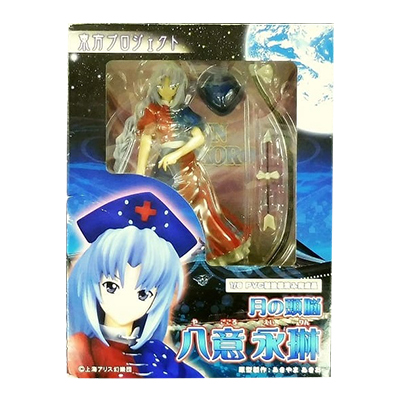 東方Project 月の頭脳 八意永琳 綿月の緋蒼色Ver. 1/8スケール 塗装済み完成品