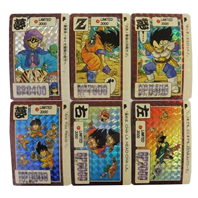 ドラゴンボール カードダス LIMITED3000 α～ζ 孫悟空 当選品