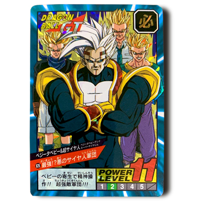 ドラゴンボールカードダス スーパーバトル 19弾 No.826 最強!悪のサイヤ人軍団