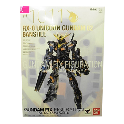 GUNDAM FIX FIGURATION メタルコンポジット GFFMC #1011 RX-0 ユニコーンガンダム 2号機 バンシィ Ver.Ka