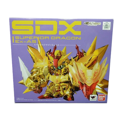 SDX スペリオルドラゴン Ex-AS 魂ウェブ商店限定