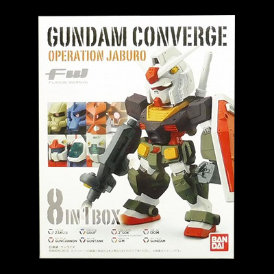 FW GUNDAM CONVERGE オペレーションジャブロー 8IN1BOX