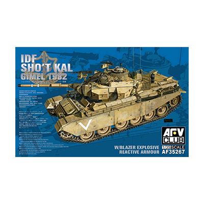 AFVクラブ 1/35 IDF ショットカル ギメル 1982年型 リアクティブアーマー装備