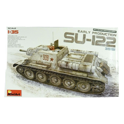 ミニアート 1/35 SU-122 初期生産型