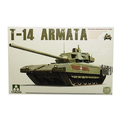 TAKOM 1/35 T-14 アルマータ ロシア次世代主力戦車