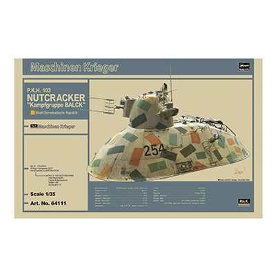 Ma.K. マシーネンクリーガー 1/35 P.K.H.103 ナッツロッカー カンプグルッペ バルク