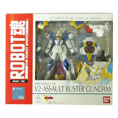 機動戦士Vガンダム ROBOT魂 V2アサルトバスターガンダム