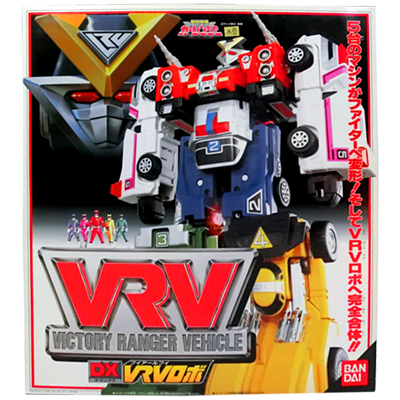 激走戦隊カーレンジャー激走合体 DX VRVロボ