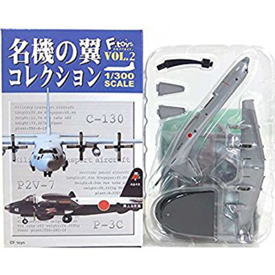 名機の翼コレクション VOL.2 1/300 哨戒機 P-3C 海上自衛隊 第4航空群 第6航空隊 ロービジ塗装