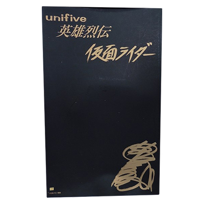 英雄烈伝 仮面ライダー 旧1号 フィギュア