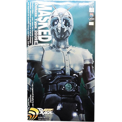 シャドームーン 限定 仮面ライダーBLACK RX RAH DX No.419 フィギュア