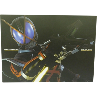 カイザギア プレバン限定 仮面ライダー555 CSM