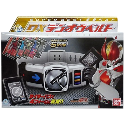 SUPER BEST 変身ベルト DXデンオウベルト 仮面ライダー電王 なりきり玩具