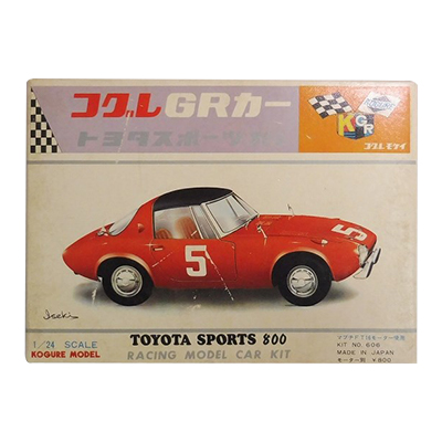 スロットカー コグレ GRカー 1/24 トヨタスポーツ800