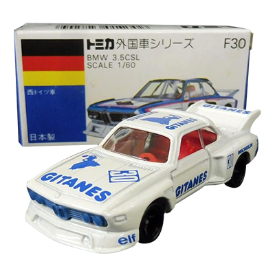 別注トミカ 青箱 ジタン No.F30 BMW 3.5CSL ホワイト