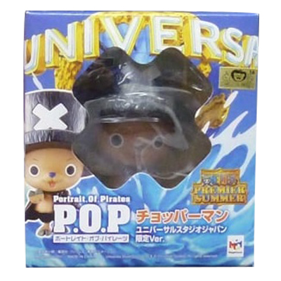 P.O.P チョッパーマン ユニバーサル・スタジオ・ジャパン限定 Ver.BLACK