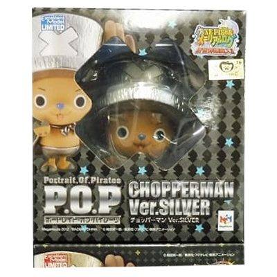 P.O.P チョッパーマン Ver. SILVER メモリアルログ 新世界編突入 in ラグナシア限定