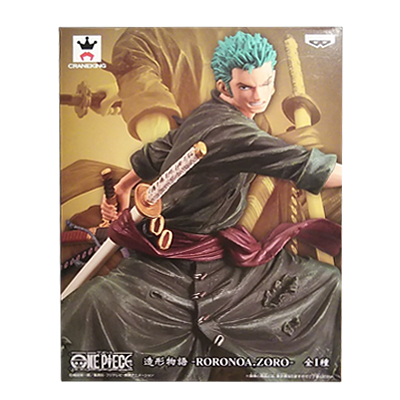 造形物語 RORONOA.ZORO ゾロ