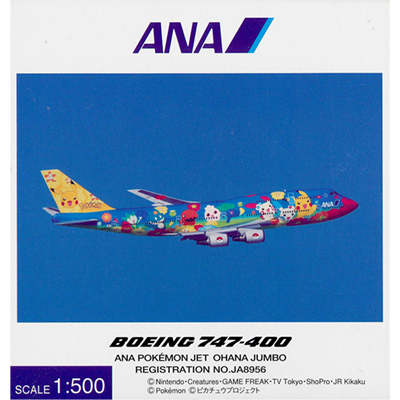 ANA 1/500 B747-400 ポケモンジェット お花ジャンボ JA8956 NH50031