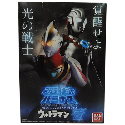 プレバン限定 アルティメットルミナス プレミアム ウルトラマン 壱