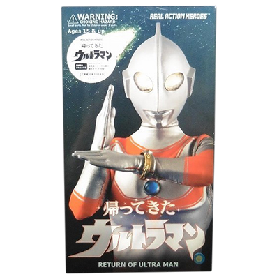 RAH 336 帰ってきたウルトラマン / 帰ってきたウルトラマン