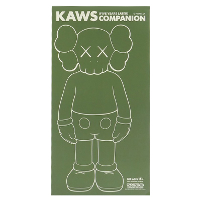 COMPANION (FIVE YEARS LATER) GLOW IN THE DARK Green KAWS