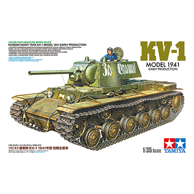 タミヤ 1/35 ソビエト重戦車 KV-1 1941年型 初期生産車