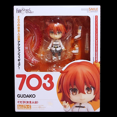 ねんどろいど 703 Fate/Grand Order ぐだ子