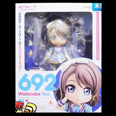 ねんどろいど 692 ラブライブ！サンシャイン!! 渡辺曜