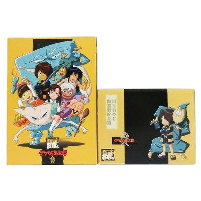 完全予約限定生産 ゲゲゲの鬼太郎 1985DVD-BOX ゲゲゲBOX80's