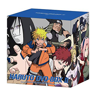 完全生産限定版 NARUTO ナルト DVD-BOX II 始動!木ノ葉崩し