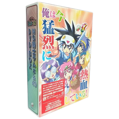 初回限定生産 NG騎士ラムネ&40 DVD-BOX