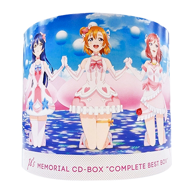 期間限定生産 ラブライブ μ's Memorial CD-BOX Complete BEST BOX