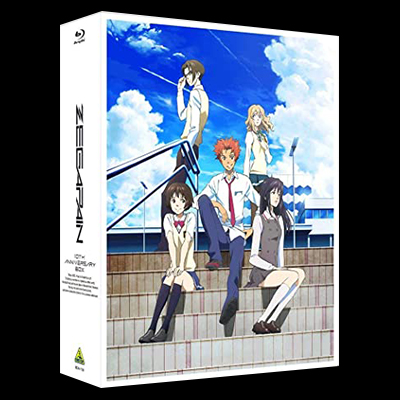 ゼーガペイン 10th ANNIVERSARY BOX Blu-ray